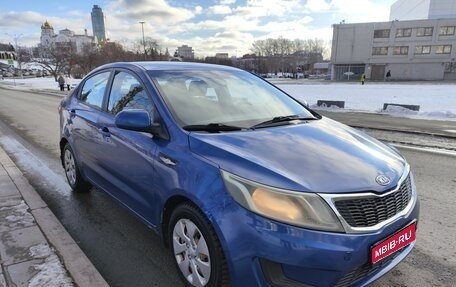 KIA Rio III рестайлинг, 2011 год, 685 000 рублей, 1 фотография