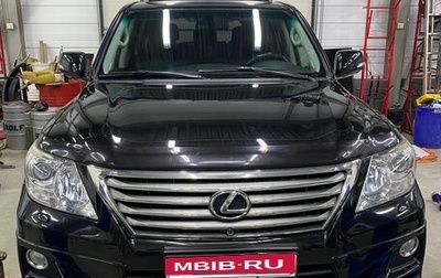 Lexus LX III, 2010 год, 3 900 000 рублей, 1 фотография