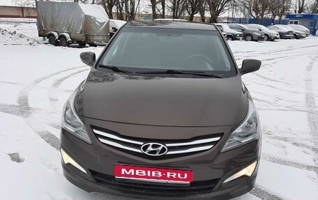 Hyundai Solaris II рестайлинг, 2016 год, 820 000 рублей, 1 фотография