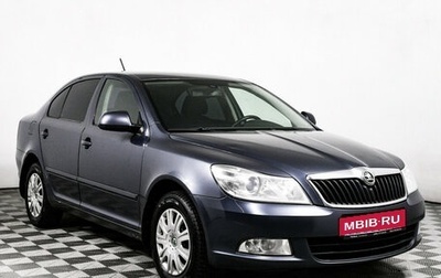 Skoda Octavia, 2011 год, 776 000 рублей, 1 фотография