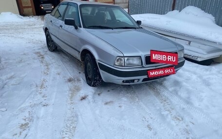 Audi 80, 1991 год, 250 000 рублей, 2 фотография