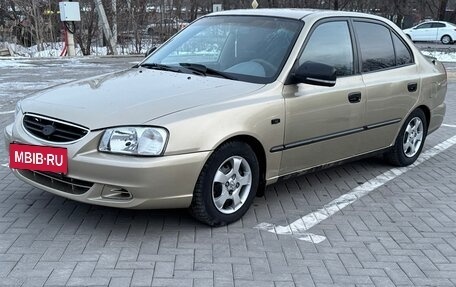 Hyundai Accent II, 2004 год, 410 000 рублей, 15 фотография