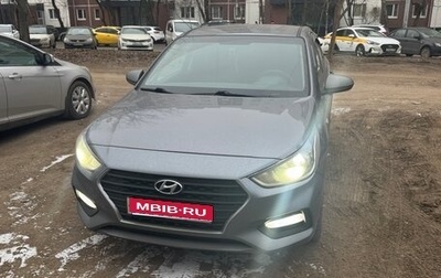 Hyundai Solaris II рестайлинг, 2017 год, 1 300 000 рублей, 1 фотография