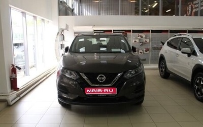 Nissan Qashqai, 2022 год, 3 300 000 рублей, 1 фотография