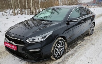 KIA Cerato IV, 2018 год, 1 900 000 рублей, 1 фотография