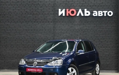 Volkswagen Golf V, 2008 год, 720 000 рублей, 1 фотография