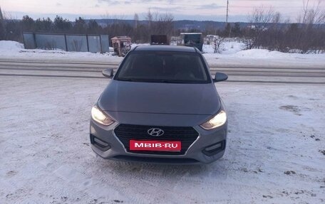 Hyundai Solaris II рестайлинг, 2017 год, 1 050 000 рублей, 1 фотография