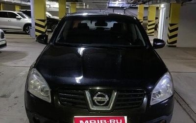 Nissan Qashqai, 2007 год, 710 000 рублей, 1 фотография