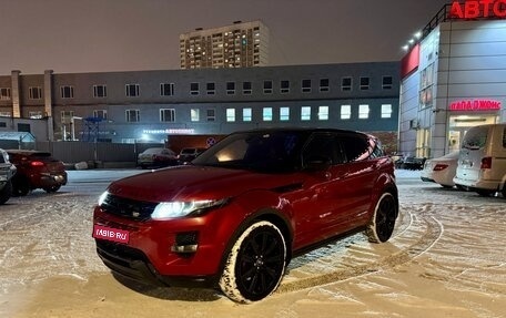 Land Rover Range Rover Evoque I, 2014 год, 2 800 000 рублей, 1 фотография