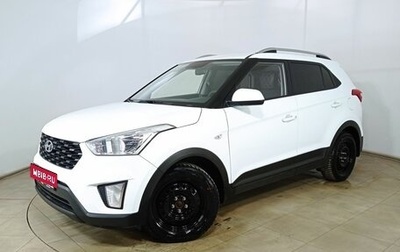 Hyundai Creta I рестайлинг, 2020 год, 1 830 000 рублей, 1 фотография