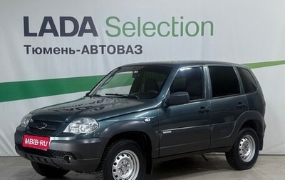 Chevrolet Niva I рестайлинг, 2013 год, 524 900 рублей, 1 фотография