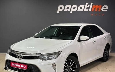 Toyota Camry, 2018 год, 2 749 000 рублей, 1 фотография