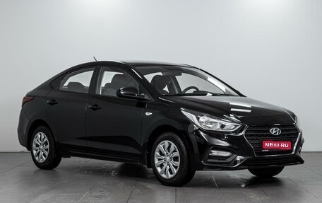 Hyundai Solaris II рестайлинг, 2018 год, 1 459 000 рублей, 1 фотография