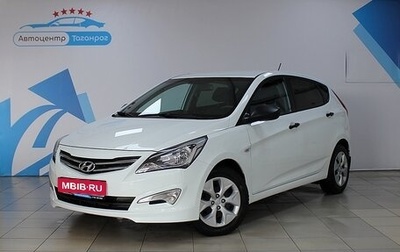 Hyundai Solaris II рестайлинг, 2015 год, 1 199 000 рублей, 1 фотография