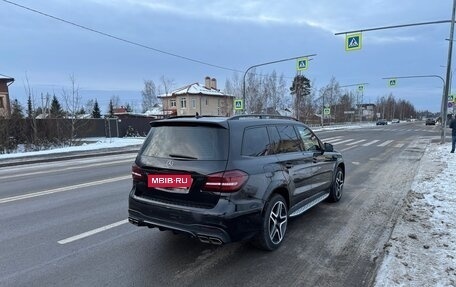 Mercedes-Benz GLS, 2016 год, 3 750 000 рублей, 4 фотография