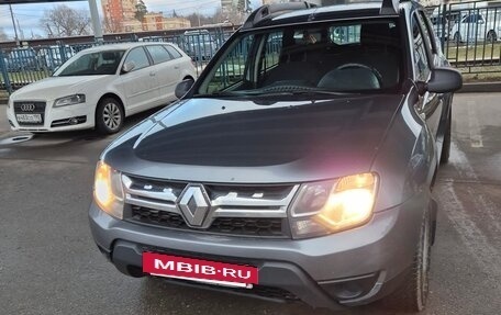 Renault Duster I рестайлинг, 2020 год, 1 450 000 рублей, 23 фотография