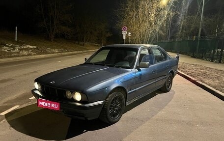 BMW 5 серия, 1988 год, 300 000 рублей, 2 фотография