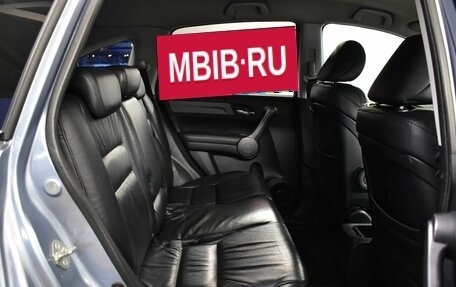 Honda CR-V III рестайлинг, 2007 год, 1 400 000 рублей, 13 фотография