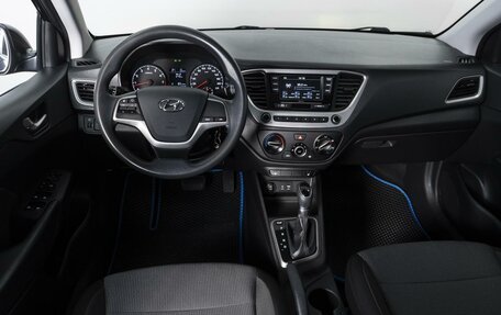 Hyundai Solaris II рестайлинг, 2018 год, 1 459 000 рублей, 6 фотография