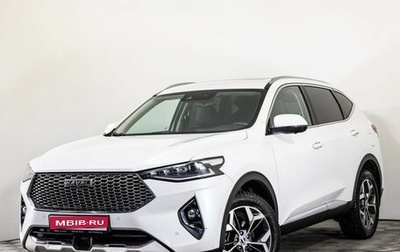 Haval F7 I, 2021 год, 1 769 000 рублей, 1 фотография