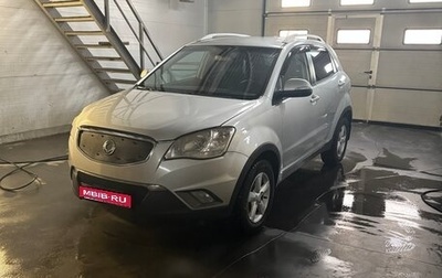 SsangYong Actyon II рестайлинг, 2011 год, 850 000 рублей, 1 фотография