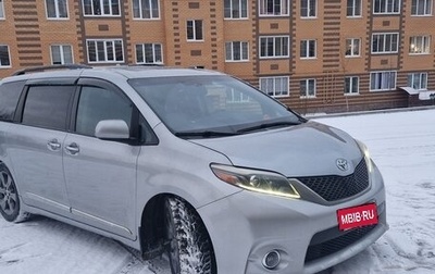 Toyota Sienna III, 2016 год, 2 100 000 рублей, 1 фотография