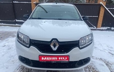 Renault Sandero II рестайлинг, 2017 год, 820 000 рублей, 1 фотография