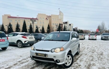 Honda HR-V I, 1999 год, 659 000 рублей, 1 фотография