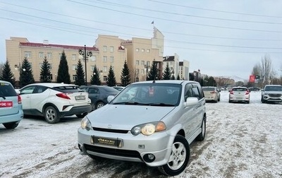 Honda HR-V I, 1999 год, 659 000 рублей, 1 фотография