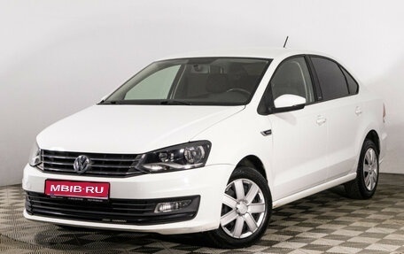 Volkswagen Polo VI (EU Market), 2016 год, 1 089 000 рублей, 1 фотография