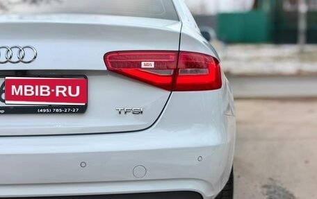 Audi A4, 2012 год, 1 575 000 рублей, 10 фотография