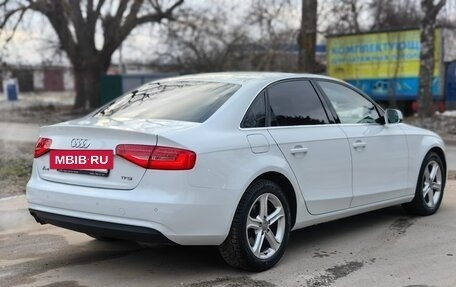 Audi A4, 2012 год, 1 575 000 рублей, 6 фотография