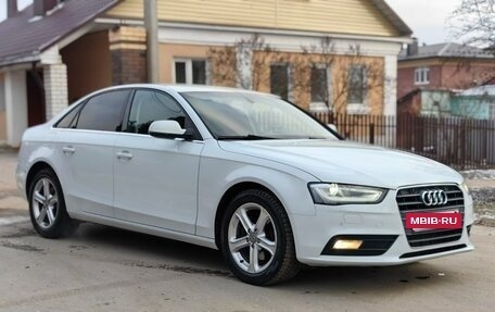 Audi A4, 2012 год, 1 575 000 рублей, 5 фотография