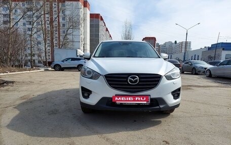 Mazda CX-5 II, 2015 год, 2 140 000 рублей, 2 фотография