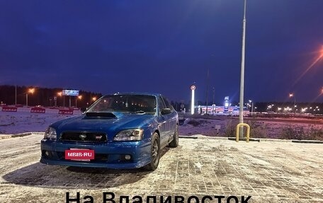 Subaru Legacy III, 2000 год, 700 000 рублей, 6 фотография