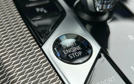 BMW X5, 2023 год, 11 999 000 рублей, 23 фотография