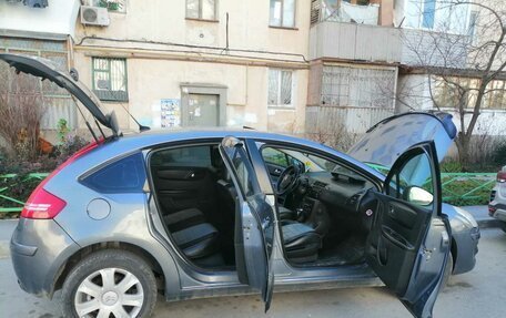 Citroen C4 II рестайлинг, 2011 год, 550 000 рублей, 27 фотография