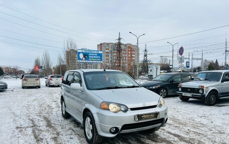 Honda HR-V I, 1999 год, 659 000 рублей, 4 фотография