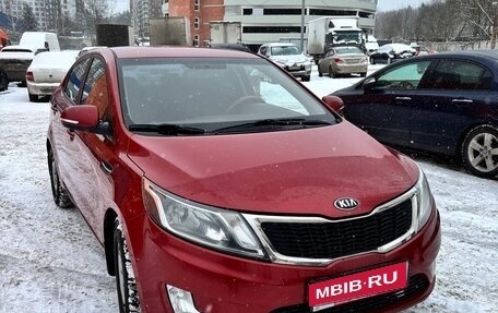 KIA Rio III рестайлинг, 2014 год, 1 300 000 рублей, 1 фотография