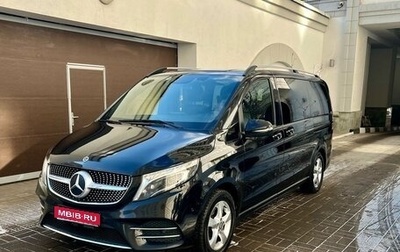 Mercedes-Benz V-Класс, 2019 год, 5 350 000 рублей, 1 фотография