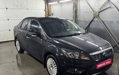 Ford Focus II рестайлинг, 2010 год, 950 000 рублей, 1 фотография