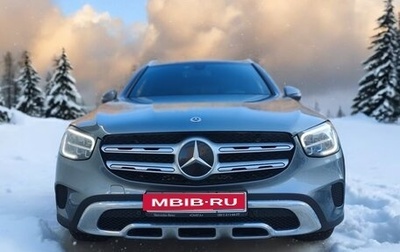 Mercedes-Benz GLC, 2021 год, 5 400 000 рублей, 1 фотография