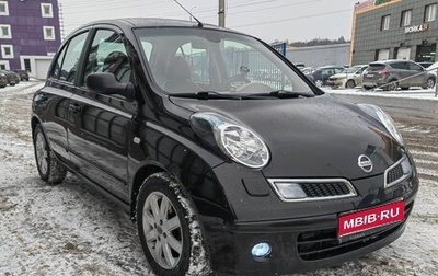 Nissan Micra III, 2009 год, 575 000 рублей, 1 фотография