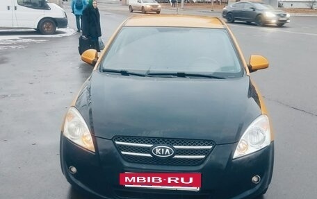 KIA cee'd I рестайлинг, 2008 год, 465 000 рублей, 5 фотография