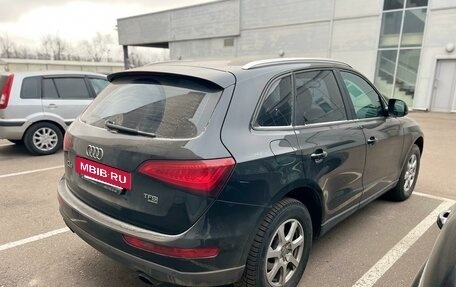 Audi Q5, 2013 год, 1 995 000 рублей, 2 фотография