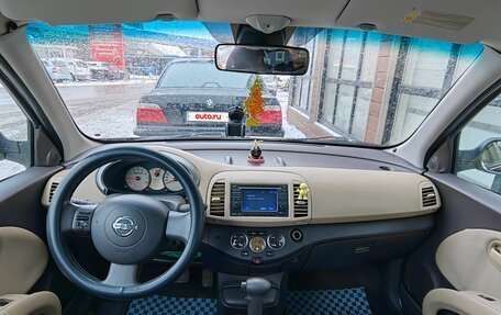Nissan Micra III, 2009 год, 575 000 рублей, 14 фотография