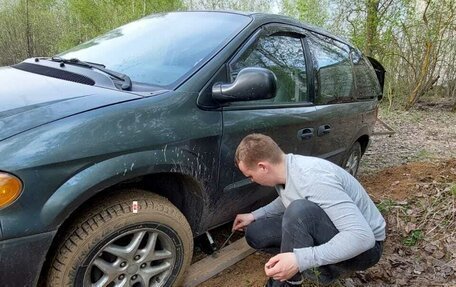 Chrysler Voyager IV, 2002 год, 380 000 рублей, 7 фотография