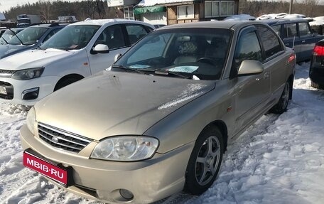 KIA Spectra II (LD), 2009 год, 498 000 рублей, 1 фотография