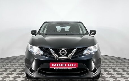 Nissan Qashqai, 2018 год, 1 599 000 рублей, 2 фотография