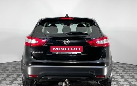 Nissan Qashqai, 2018 год, 1 599 000 рублей, 6 фотография